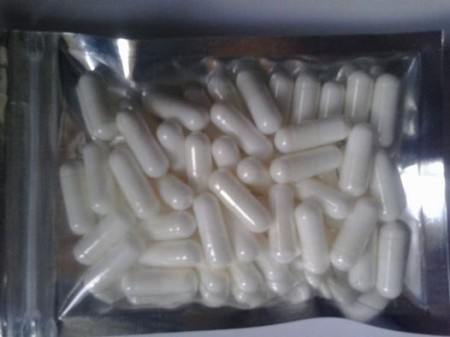 /products/cafeina-pura-200mg-100-capsulas-bolsa-hermetica-envio-en-2-dias/